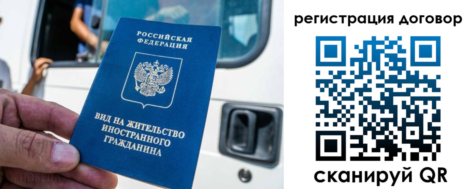 пропишу в квартире в Знаменске