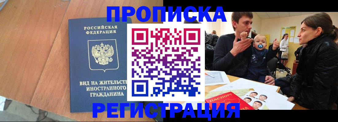 форма 3 в Знаменске